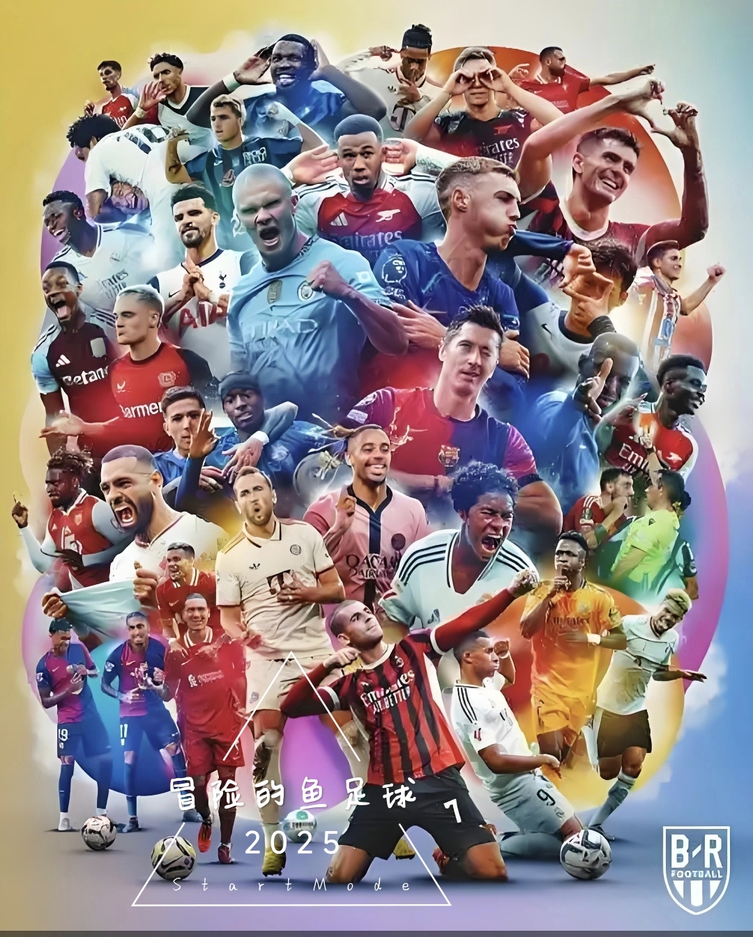 爱游戏体育赛后西汉姆队长鼓劲——全明星赛节点到来，震撼外界，阵容厚度经受考验的简单介绍