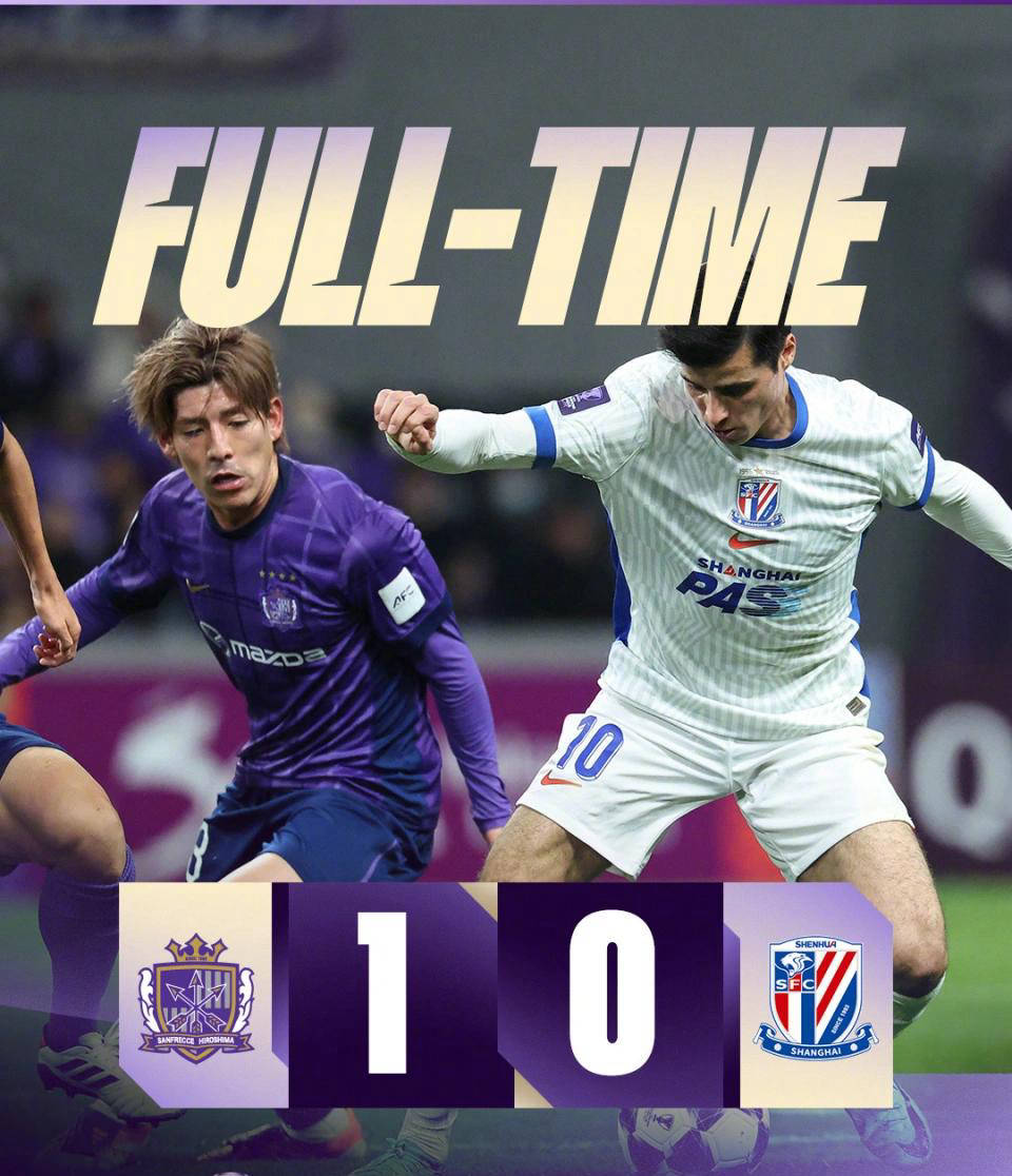 爱游戏体育加时末段突围战来临，巴塞罗那围绕亚冠刷新队史纪录，震撼外界，细节决定成败的简单介绍